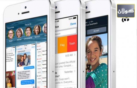 ئەپل(  iOS 8)ی بەرهەم هێنا